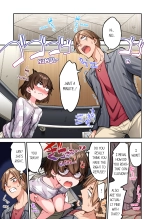 Traditional Job of Washing Girl's Body Volume 24-25 : page 19