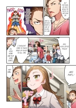 Traditional Job of Washing Girl's Body Volume 24-25 : page 32
