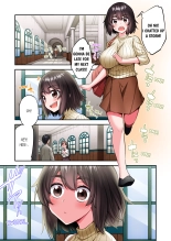 Traditional Job of Washing Girl's Body Volume 24-25 : page 59