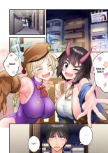 Traditional Job of Washing Girl's Body Volume 24-25 : page 84