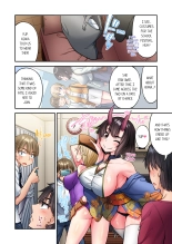 Traditional Job of Washing Girl's Body Volume 24-25 : page 85