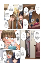 Traditional Job of Washing Girl's Body Volume 24-25 : page 86