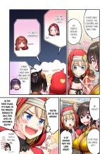 Traditional Job of Washing Girl's Body Volume 24-25 : page 88
