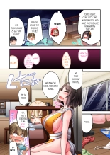 Traditional Job of Washing Girl's Body Volume 24-25 : page 89