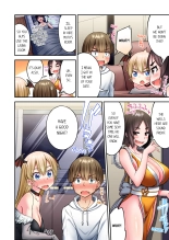 Traditional Job of Washing Girl's Body Volume 24-25 : page 91