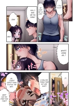 Traditional Job of Washing Girl's Body Volume 24-25 : page 104