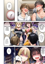 Traditional Job of Washing Girl's Body Volume 24-25 : page 115