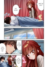Traditional Job of Washing Girl's Body Volume 24-25 : page 118