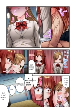 Traditional Job of Washing Girl's Body Volume 24-25 : page 122