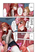 Traditional Job of Washing Girl's Body Volume 24-25 : page 124