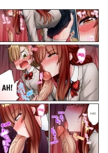 Traditional Job of Washing Girl's Body Volume 24-25 : page 126