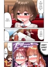 Traditional Job of Washing Girl's Body Volume 24-25 : page 145