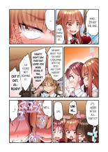 Traditional Job of Washing Girl's Body Volume 24-25 : page 146
