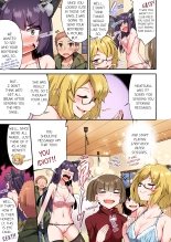 Traditional Job of Washing Girl's Body Volume 1-16 : page 1006