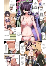 Traditional Job of Washing Girl's Body Volume 1-16 : page 1007