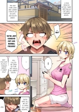 Traditional Job of Washing Girl's Body Volume 1-16 : page 1078