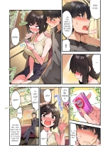 Traditional Job of Washing Girl's Body Volume 1-16 : page 1173