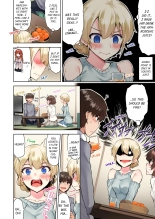 Traditional Job of Washing Girl's Body Volume 1-16 : page 645