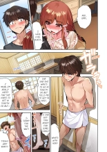 Traditional Job of Washing Girl's Body Volume 1-16 : page 838