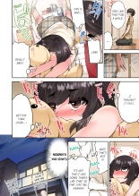 Traditional Job of Washing Girl's Body Volume 1-16 : page 905
