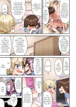 Traditional Job of Washing Girl's Body Volume 1-17 : page 1076