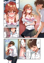Traditional Job of Washing Girl's Body Volume 1-17 : page 1132