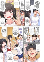 Traditional Job of Washing Girl's Body Volume 1-17 : page 233