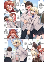 Traditional Job of Washing Girl's Body Volume 1-17 : page 475