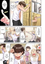 Traditional Job of Washing Girl's Body Volume 1-17 : page 480