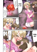 Traditional Job of Washing Girl's Body Volume 1-19 : page 1081