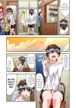 Traditional Job of Washing Girl's Body Volume 1-19 : page 1344