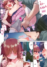 Traditional Job of Washing Girl's Body Volume 1-19 : page 455