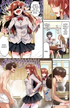 Traditional Job of Washing Girl's Body Volume 1-19 : page 650