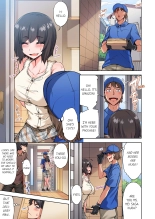 Traditional Job of Washing Girl's Body Volume 1-19 : page 863