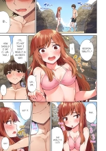 Traditional Job of Washing Girl's Body Volume 1-21 : page 164