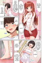 Traditional Job of Washing Girl's Body Volume 1-21 : page 210