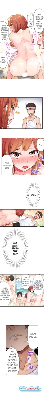 Traditional Job of Washing Girls' Body Ch. 1-171 : page 10