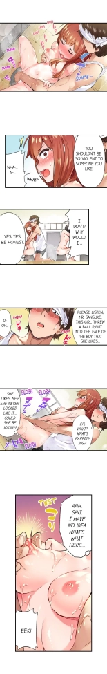 Traditional Job of Washing Girls' Body Ch. 1-171 : page 24