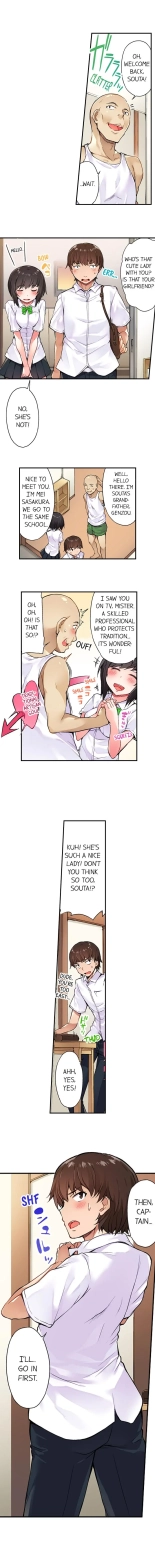 Traditional Job of Washing Girls' Body Ch. 1-171 : page 39