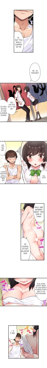 Traditional Job of Washing Girls' Body Ch. 1-171 : page 41