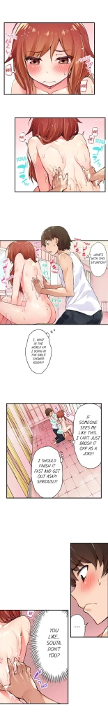 Traditional Job of Washing Girls' Body Ch. 1-171 : page 67