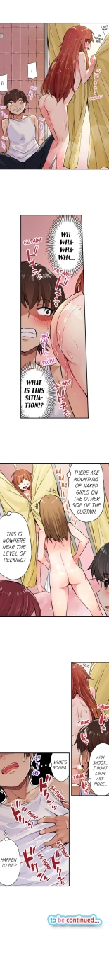 Traditional Job of Washing Girls' Body Ch. 1-171 : page 73