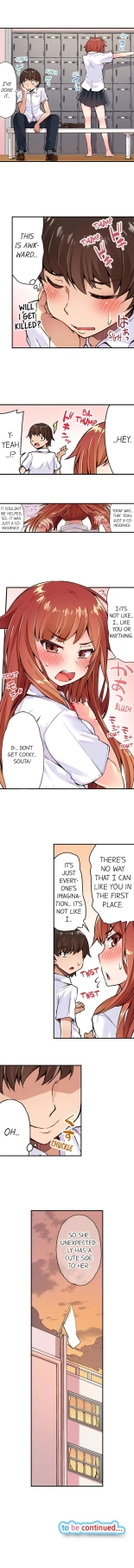 Traditional Job of Washing Girls' Body Ch. 1-171 : page 82