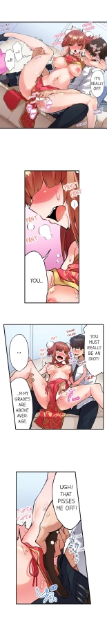 Traditional Job of Washing Girls' Body Ch. 1-171 : page 1017