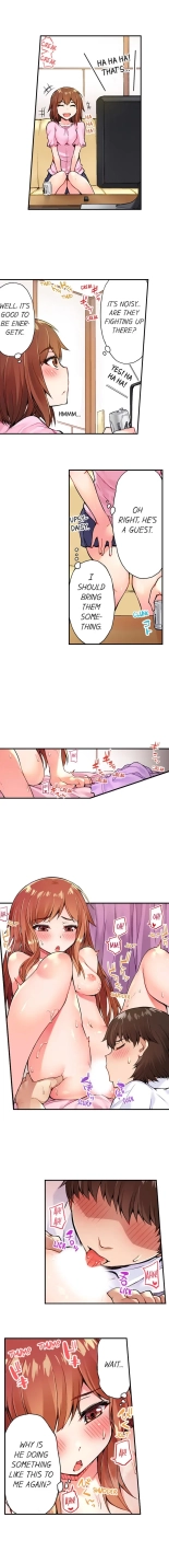 Traditional Job of Washing Girls' Body Ch. 1-171 : page 102