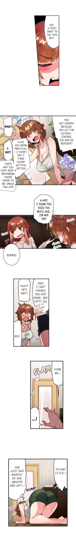 Traditional Job of Washing Girls' Body Ch. 1-171 : page 1033