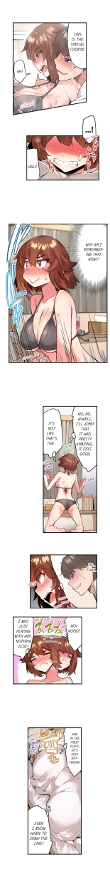 Traditional Job of Washing Girls' Body Ch. 1-171 : page 1088