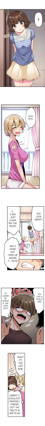 Traditional Job of Washing Girls' Body Ch. 1-171 : page 1191