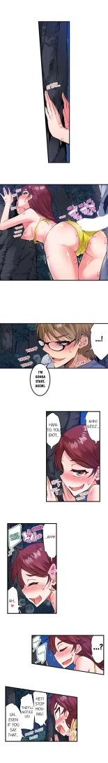 Traditional Job of Washing Girls' Body Ch. 1-171 : page 1386