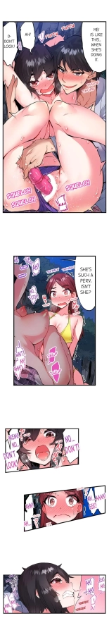 Traditional Job of Washing Girls' Body Ch. 1-171 : page 1403